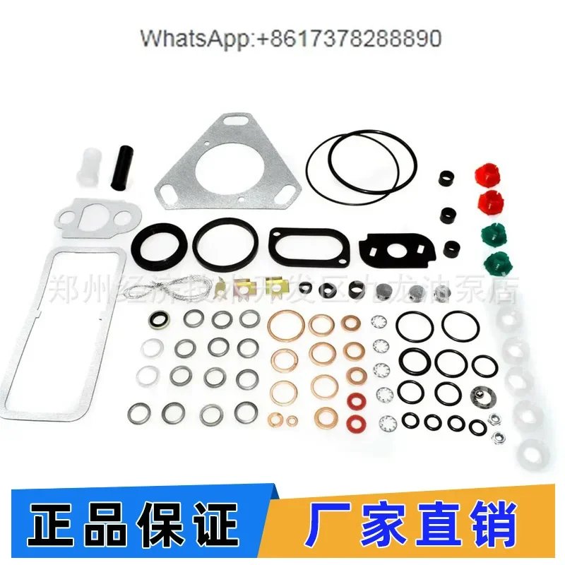 7135-110 800410 Fue… - image