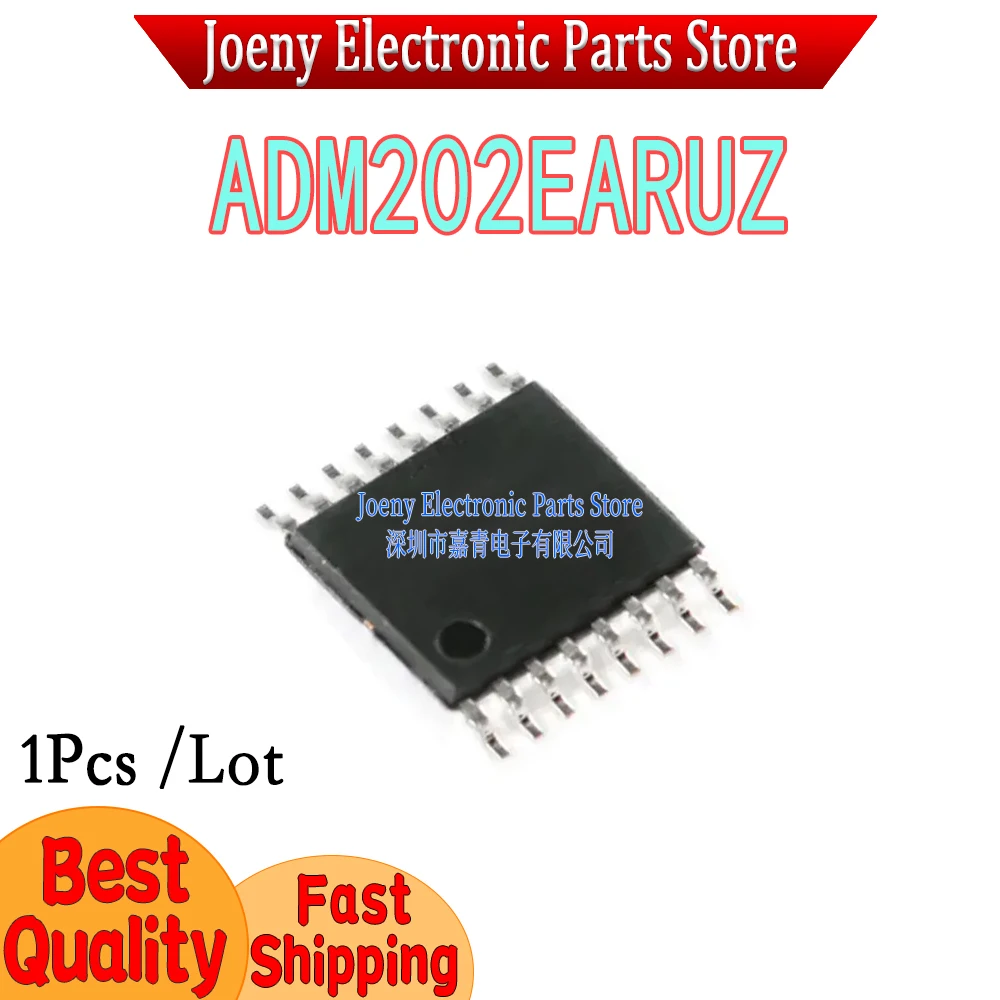 

New Original ADM202 ADM202EARU ADM202EARUZ SMD PC shell