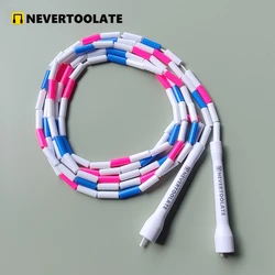 NEVERTOOLATE 1 INCH PE 8.5MM DIAMETER BEADED JUMP SKIPPING ROPE RAINBOW HARD BEADS 2.9 METER ADJUST