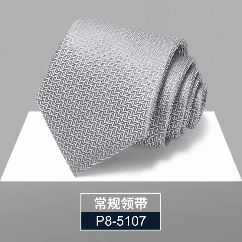 High Quality Dress Tie Men's Business 8cm Career Work Silver Fashion Wave Zipper Lazy Style