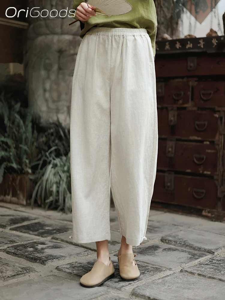 

OriGoods Linen Pants Woman 2025 New Beige Black Summer Pants Linen Lyocell Smooth Cool Natural Fabric Elegant Fashion Pants Q141