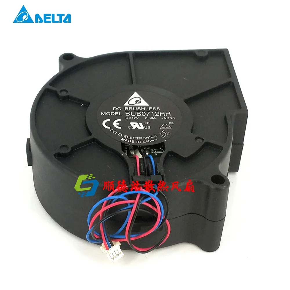 Baru untuk delta BUB0712HH 12V 0.68A 7530 proyektor kipas pendingin kipas turbin