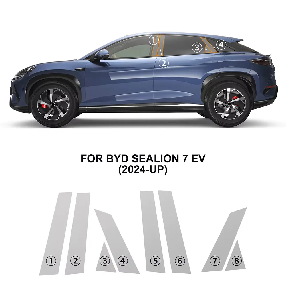 

For BYD Sealion 7 EV 2024 2025 TPU Paint Protection Film Pre-cut PPF Anti-scratch Car Headlight Rearview Transparent Sticker