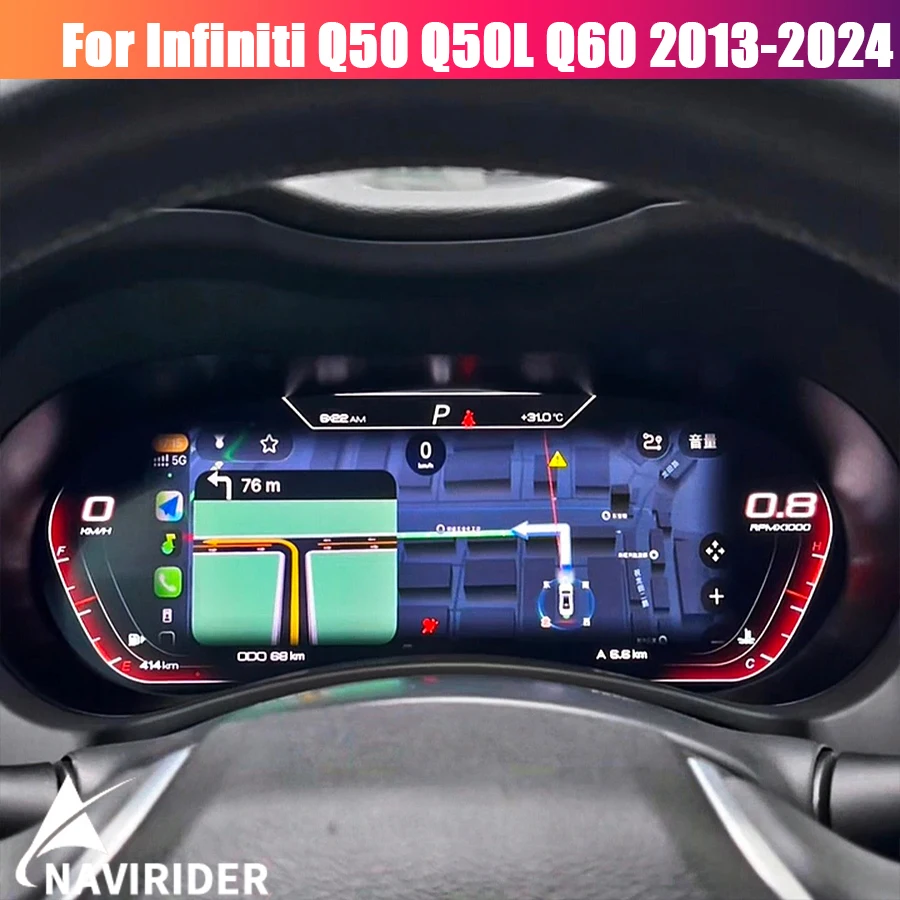 New Car LCD Instrument For Infiniti Q50 Q50L Q60 2013-2024 Speedometer Upgrade Smart Cluster Map Multiple Colorful High Display