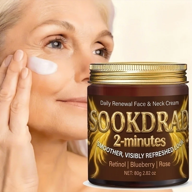Daily Renewal Face & Neck Cream, Retinol/Blueberry/Rose,2-min refreshed,80g,all skin,unisex,morning care