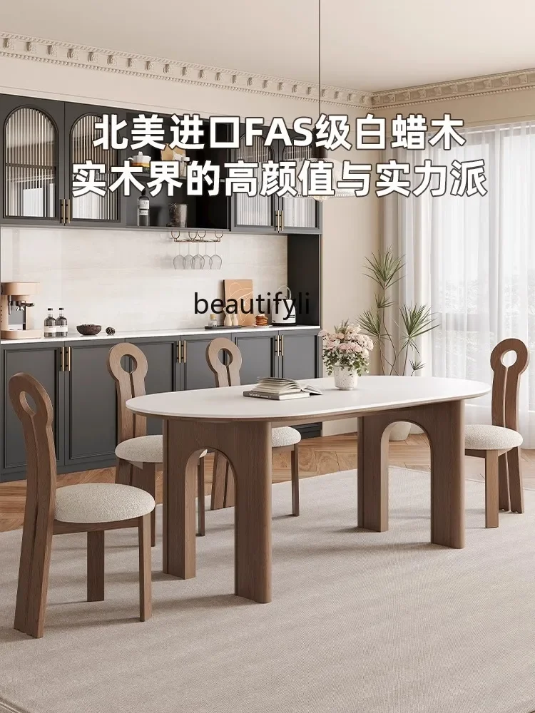 

Nordic minimalist solid wood rock slab dining table and chair combination modern minimalist home rectangular oval walnut C56