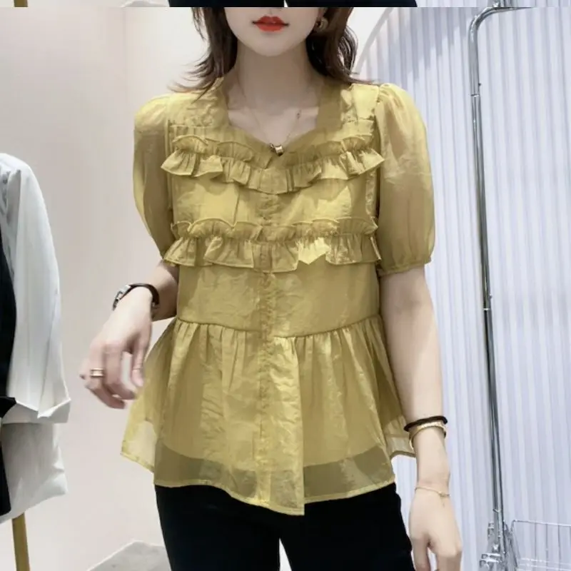 Lantern Short Sleeve Ruffles Folds Solid Color Summer Pullover T-shirt Fashion Casual Elegant Clothes for Women Crew Neck Tops