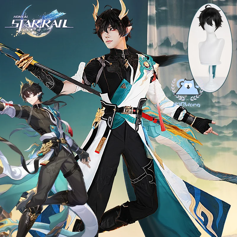 

Honkai: Star Rail Dan Heng Косплей Костюм Игра Dan Heng Permansor Terrae Косплей Костюм Парик Обувь Хэллоуин Вечеринка Реквизит Для Взрослых