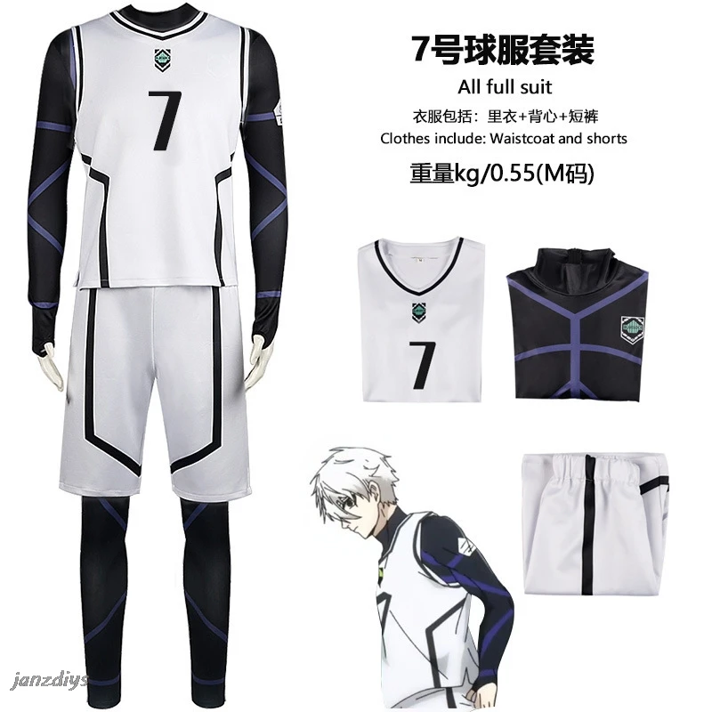 Anime Blue Lock Cosplay Nagi Seishiro Isagi Yoichi Chigiri Rensuke Kunigami Bachira Megur Jumpsuit Football Club Sportswear Wig