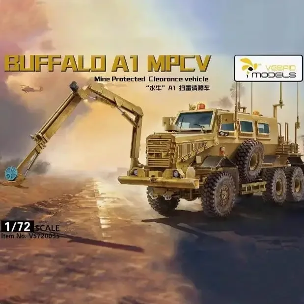 

Vespid model VS720035 American Buffalo A1 minesweeper 1/72 plastic assembly kit