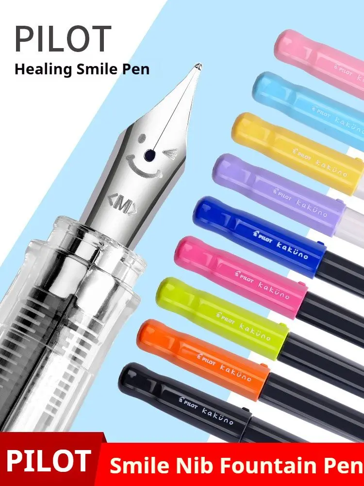 Pilot Gift Fountain Pens Smile Face Precision E/EF Nib Comfort Grip Smooth Writing for Calligraphy Practice Entry-Level Friendly