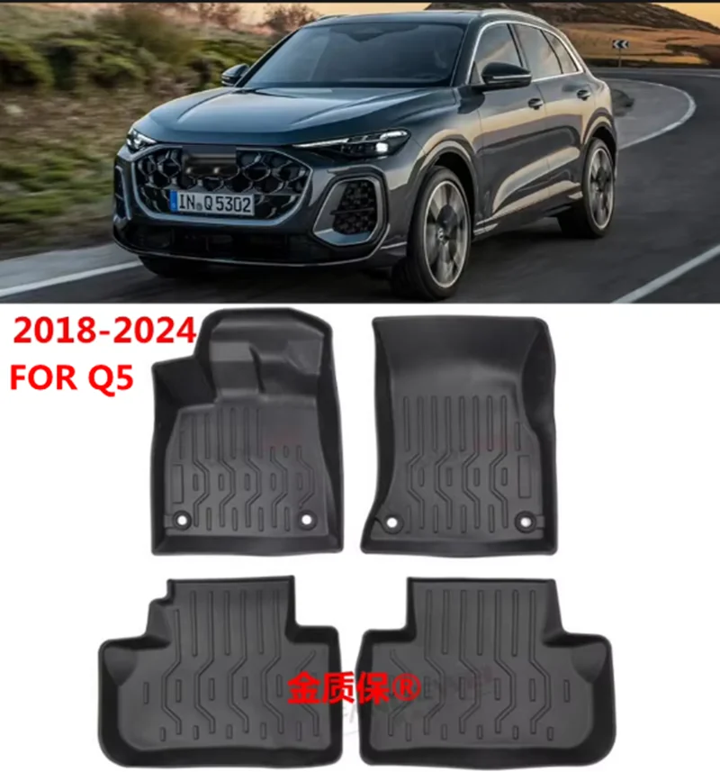 Für 2018-2025 AUDI Q5 Fußmatten, Autoteppich, maßgefertigte Allwetter-Fußmatten für AUDI Q5, Kofferraummatte, TPE-Autofußmatten für AUDI Q5