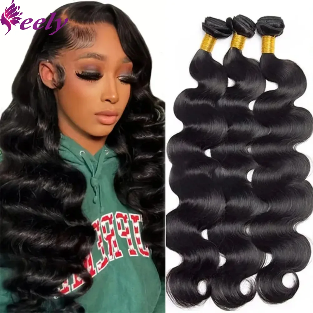 Body Wave Brazilian Human Hair Bundles 100% Unprocessed Bundles Human Hair Extensions 20 22 24 Inches For Woman Natural Black 1B