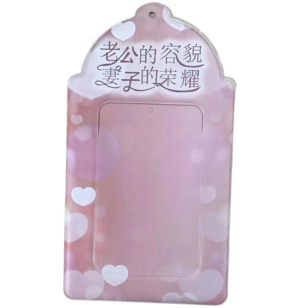 

Trendy A4 Postcard Card Holder Giant Stylish Idol Photo Protect Cover High Appearance Level PVC Fan Gifts