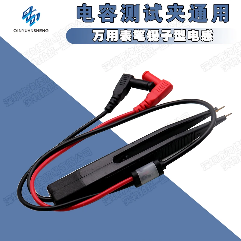 Мультиметр, измеритель емкости и индуктивности в виде ручки