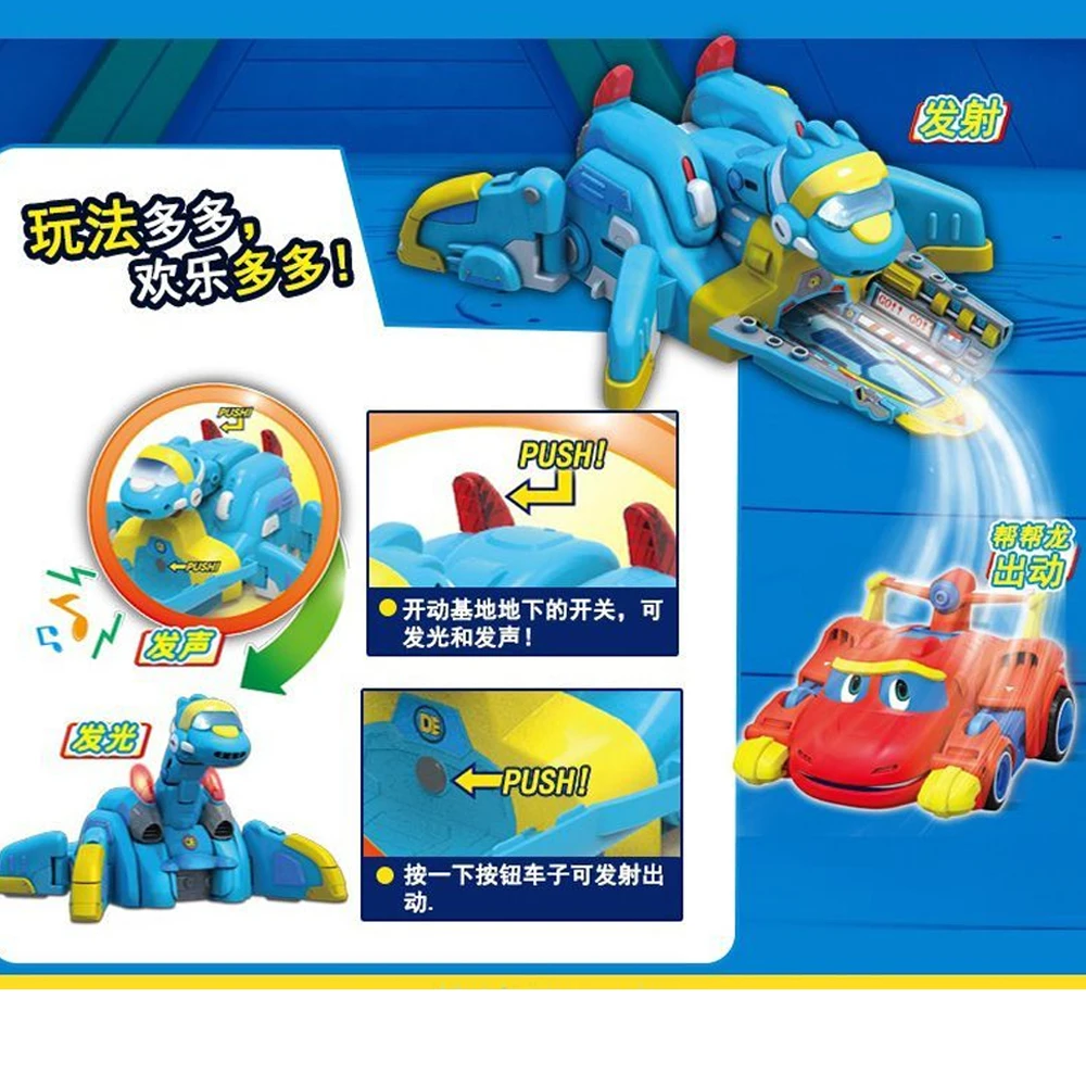 Nieuwe Hete Auto Vervorming Gogo Dino Actiekaart Release Base Rex / Ping / Tomo Kinderen Transformatie Dinosaurus Speelgoed Kinderen Cadeau