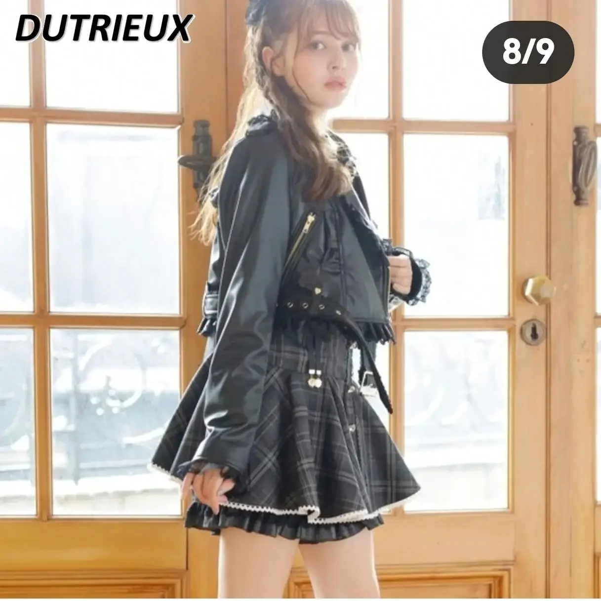 Japanese Mine Series Mass-produced Leather Lace Edge Belt Thin Short Coat Sweet Woman Long Sleeve Slim Solid Color PU Jacket