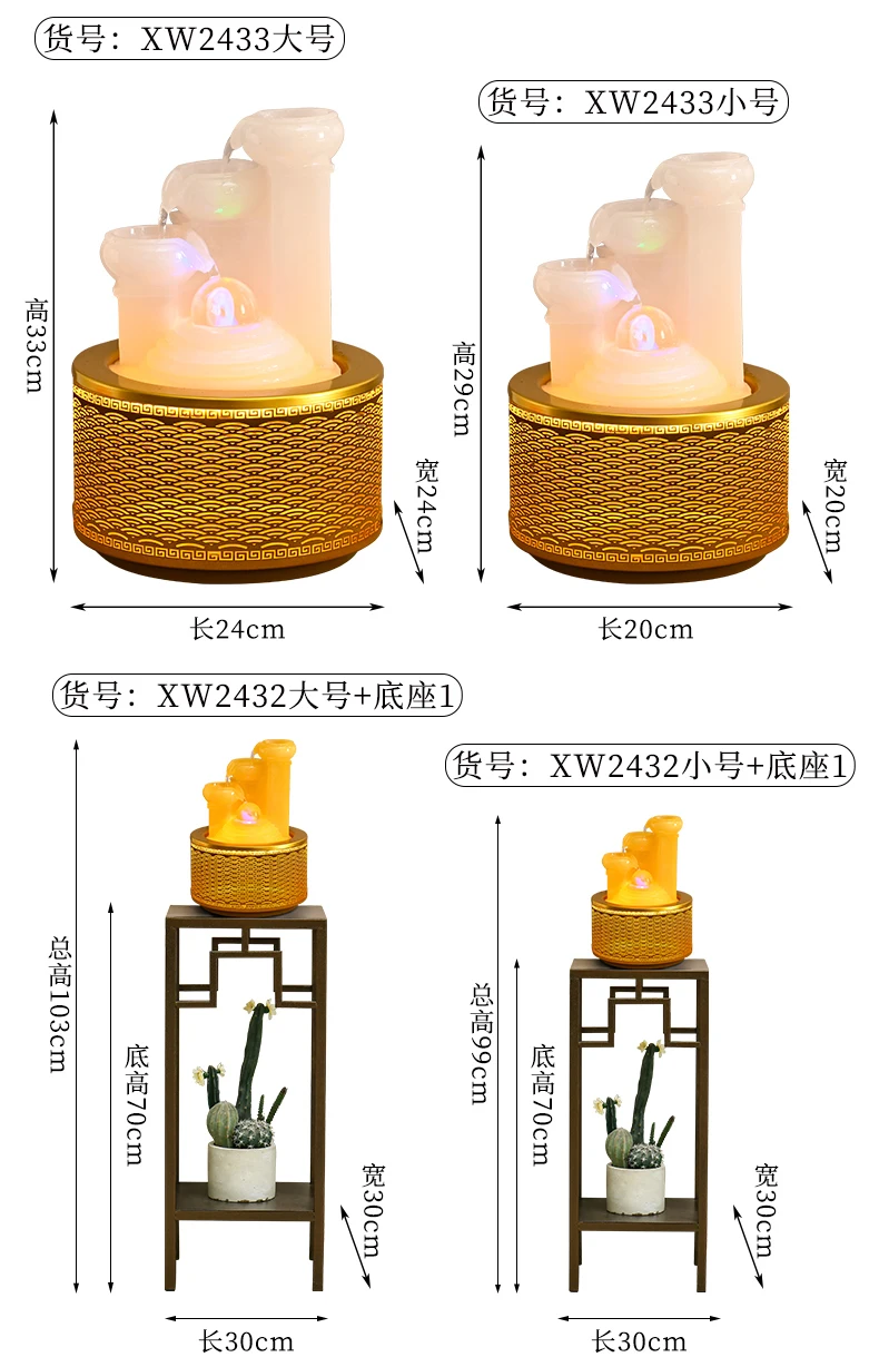 

Living room office tea desktop , flowing water , circulating TV cabinet, lucky wheel ornament