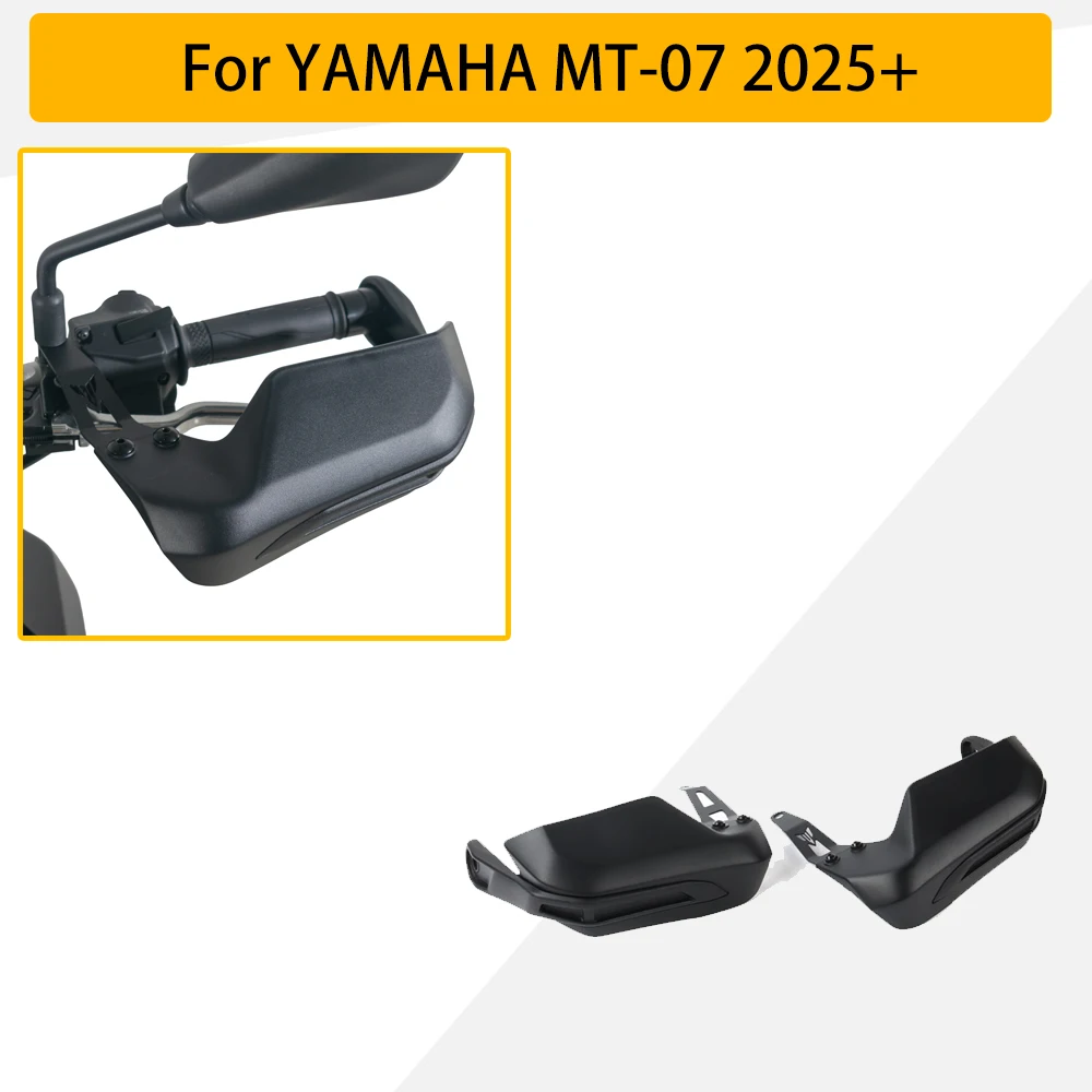 For Yamaha MT-07 20… - image