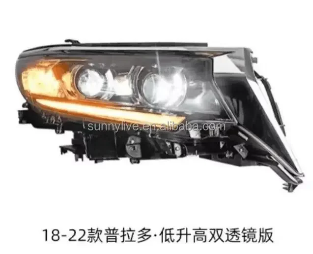 AirowFull Led Headlight For 2018-2019 For Toyota Land Cruiser Prado GXL Wagon LD