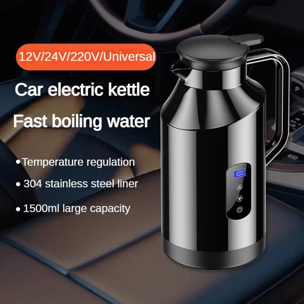 1500ML Car Electric Kettle 200W 12V 24V Hot Water Boiler Stainless Steel Car Heating Kettle With Cigarette Lighter Plug