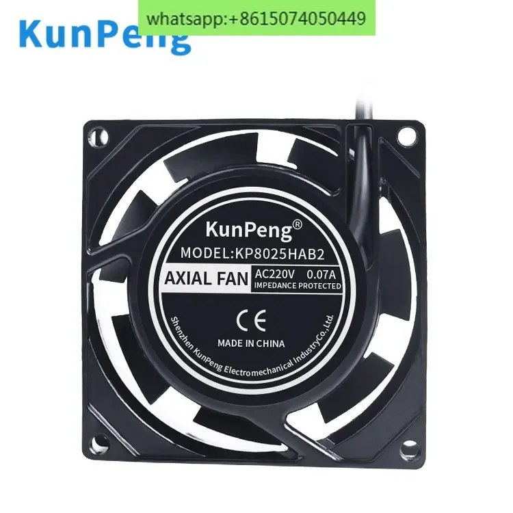 8025 Cooling Fan 8cm Ball 220V Axial Fan 110V AC Cooling Fan