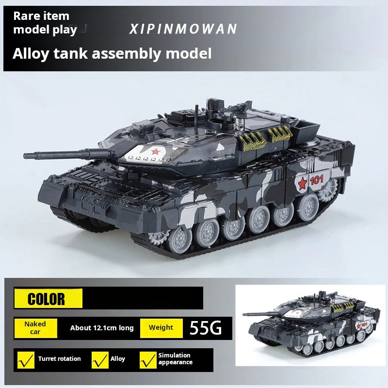 

MINI Assembly Military Tank Crawler Classic Car Building Blocks Miniature Model Educational Boy toy children Birthday Gift Coll