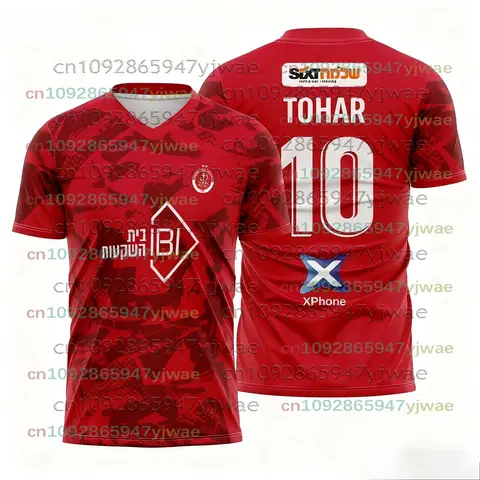 2026 Summer New Men's Children Hapoel Tel Aviv Football Club Sport Quick-drying Short-sleeved T-shirt Women's Kids Tee Fans Tops