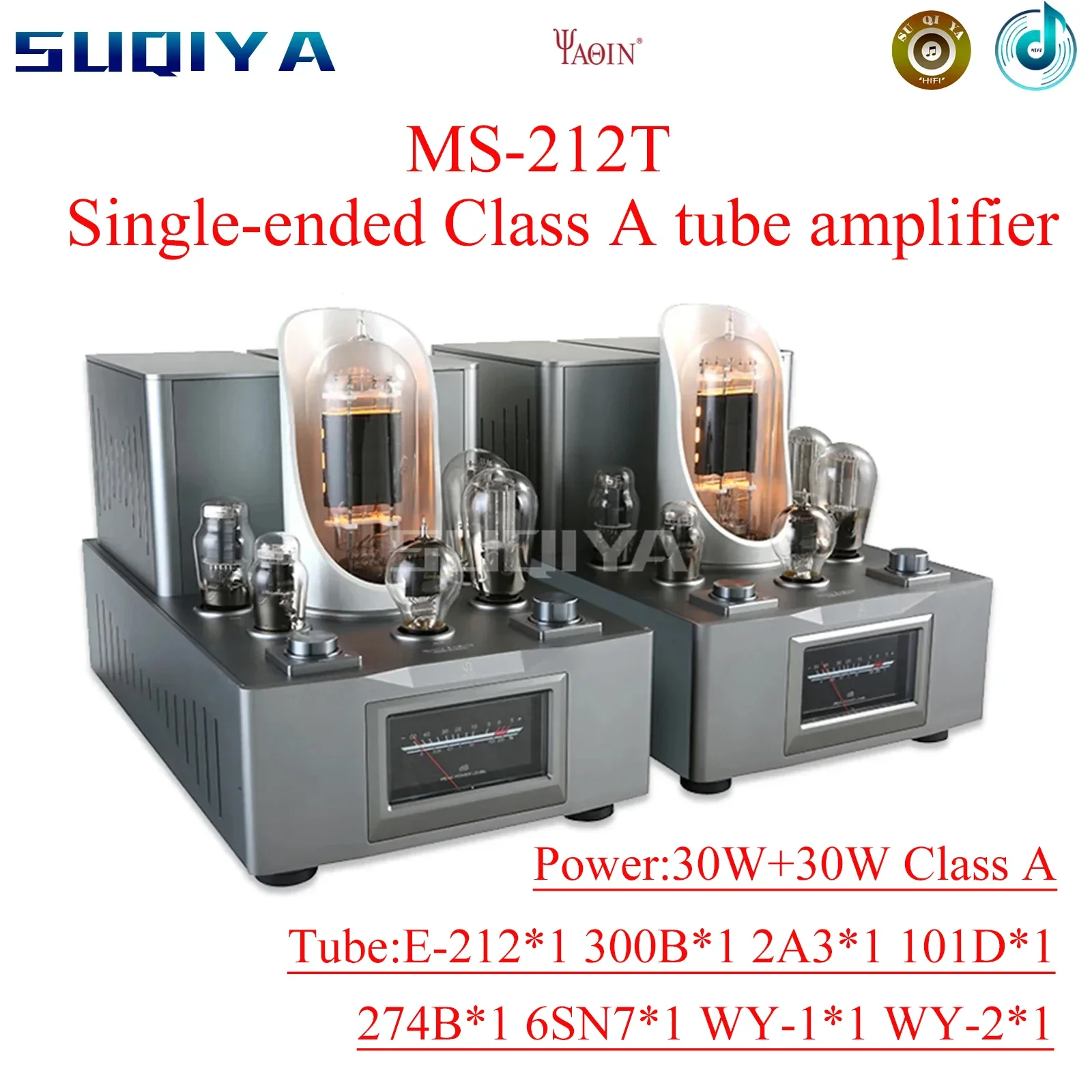 SUQIYA-YAQIN MS-212T Mono Split Tube Amplifier Front and Rear Class A Single-ended Amplifier/set Factory Direct Sales