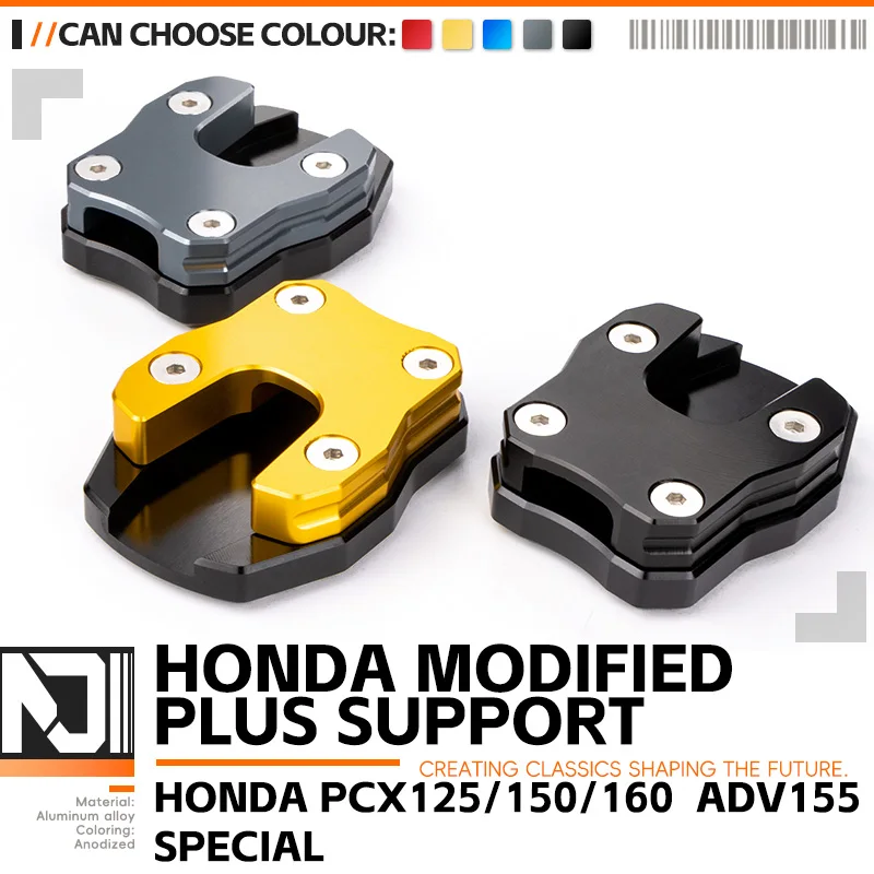 For Honda PCX 160/150/125 PCX150 PCX160 PCX125 2010-Present Motorcycle CNC Side Stand Enlarger Kickstand Enlarge Plate Pad