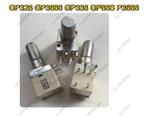 2 шт. аксессуары рация GP328 GP3688 GP338 GP88S P3688 переключатель громкости потенциометр мощности