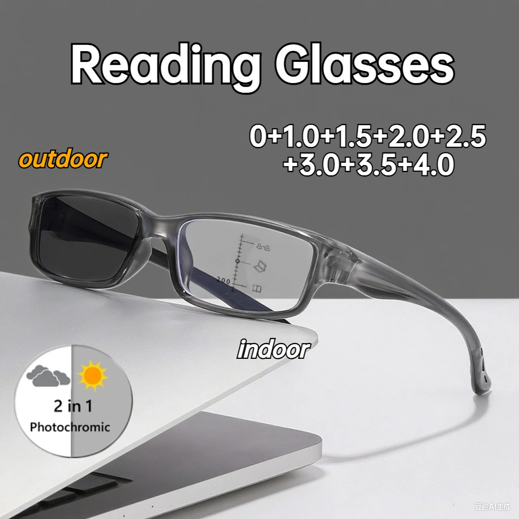 

Vintage Square Frame Multifocal Photochromic Presbyopia Glasses Neutral Classic Business Blue Light Blocking Reading Glasses