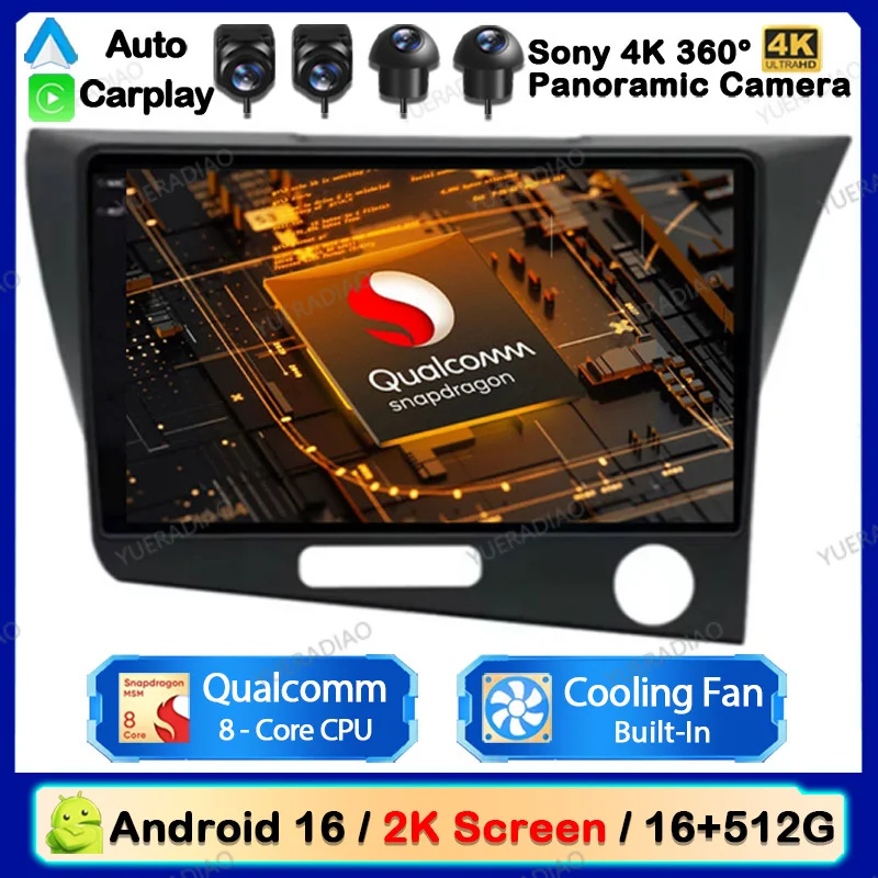 Radio para Auto Android 16 para Honda CRZ CR-Z 2010 - 2016 BT 2DIN GPS NAVI 4G WIFI Qualcomm Reproductor Multimedia Estéreo de Video QLED LTE 5G