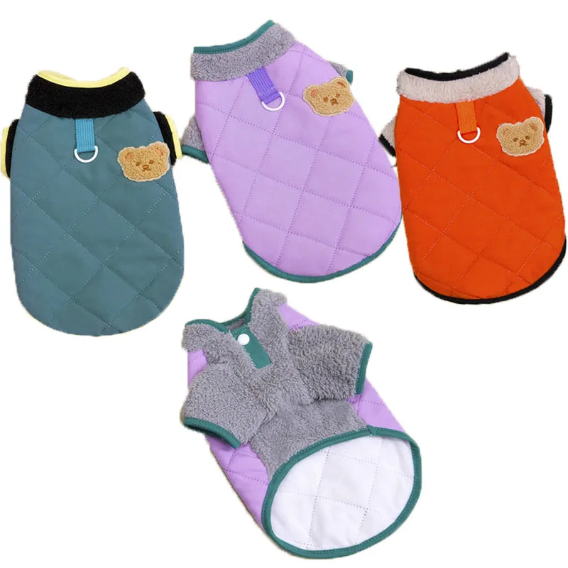 

Dog Clothes Winter Pet Hoodie Clothes For Small Medium Dogs Chiwawa Yorkie Chihuahua Pullover Jacket Puppy Sweatshirt Costume XS