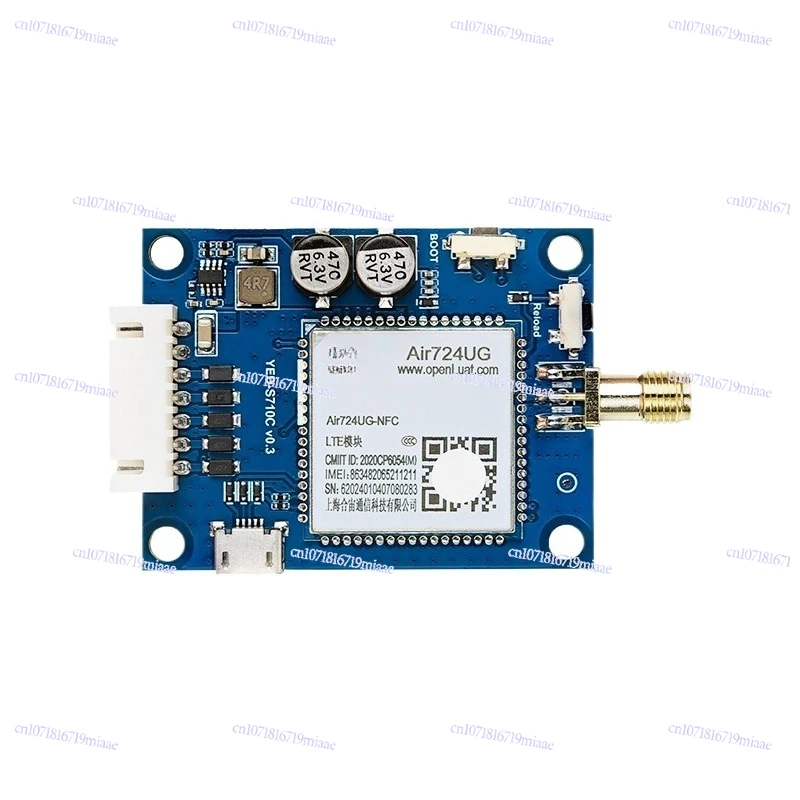 Internet Celebrity … - image