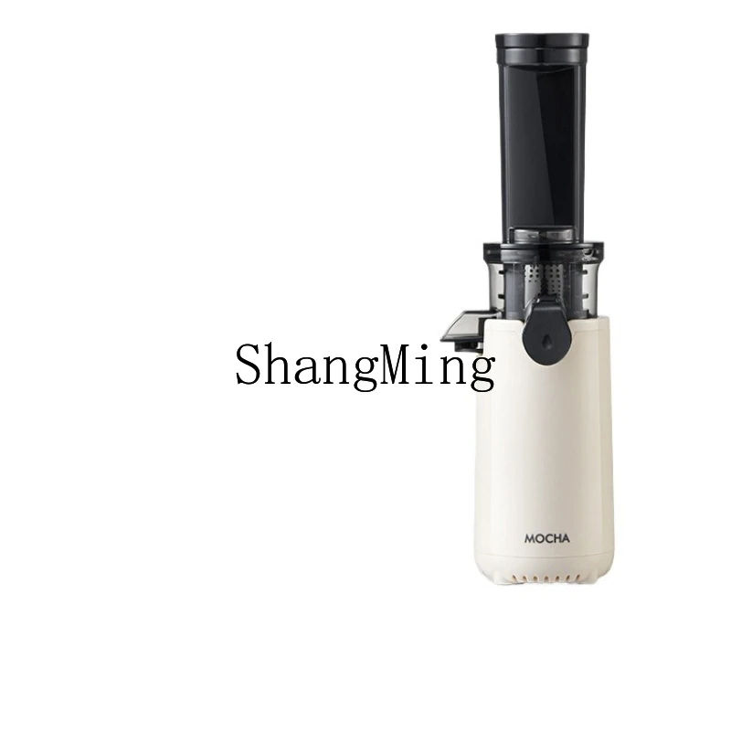 

ZYY Separation Small Household Mini Juice Machine Portable Juice Machine