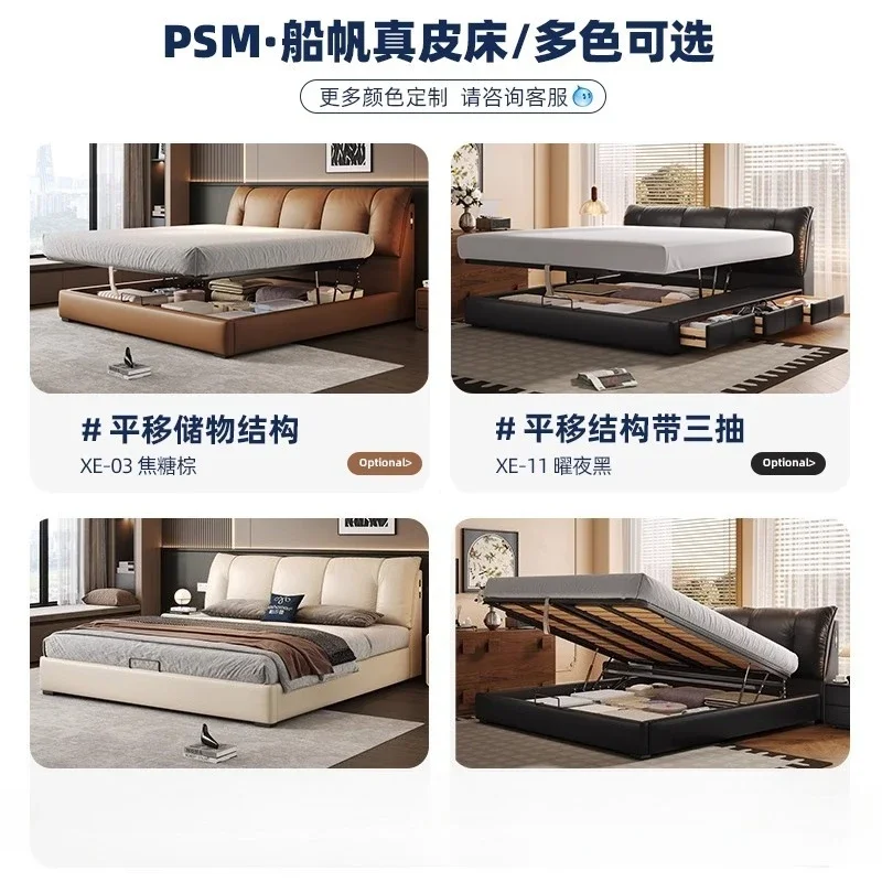 سرير جلدي، تخزين عالي الصندوق، سرير رئيسي إيطالي بسيط #5