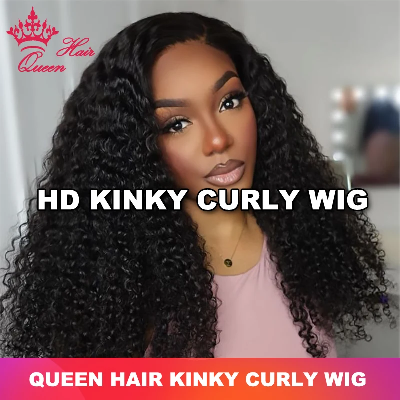 Queen Hair Kinky Curly Wig Real HD Lace Raw Human Hair 13x4 13x6 FULL Frontal 6x6 7x7 Closure Wig Straight Queen Hair Official