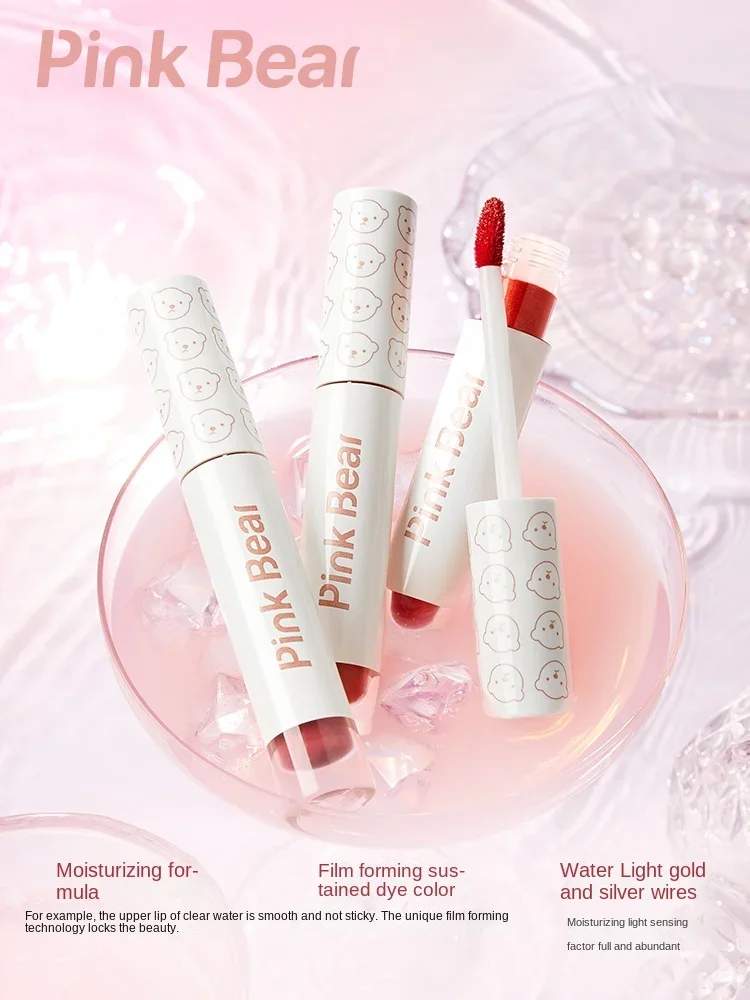 FQ Ryuguang Mirror Water Light Lip Lacquer Little Pudding Lipstick Niche Lip Gloss