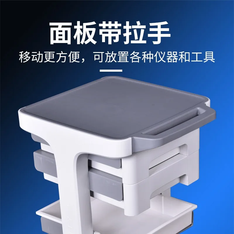 Multifunctional double drawer cart Spot ABS injection molding oral medical beauty salon mobile storage cart rack