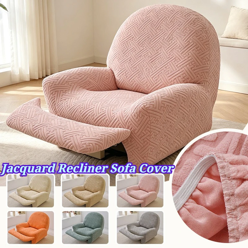 Jacquard Recliner Sofa Cover Stretch Single Couch Coushion Full Wrap Armchair Protector Universal Dustproof Slipcover Home Decor