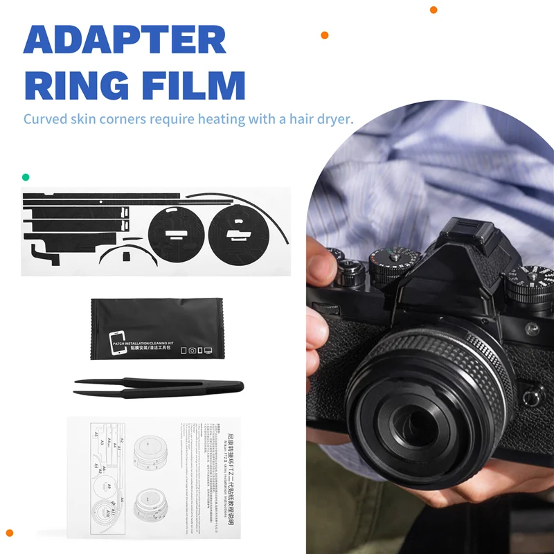 B34B-Full Cover Protective Film For Nikon FTZ Second Generation Adapter Ring Accessories Adapter Ring Sticker