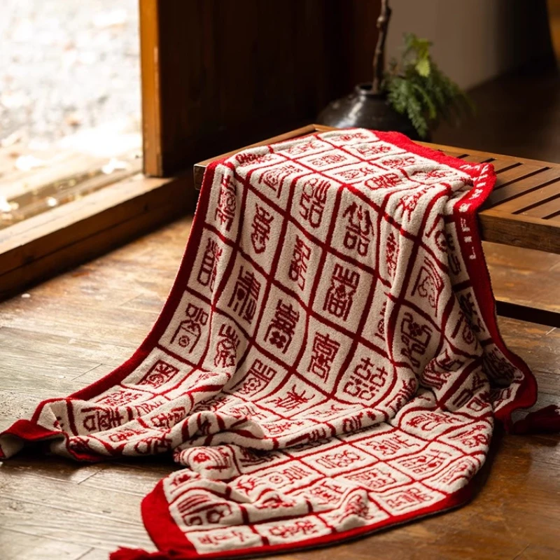 Household Baifu decorative blanket
