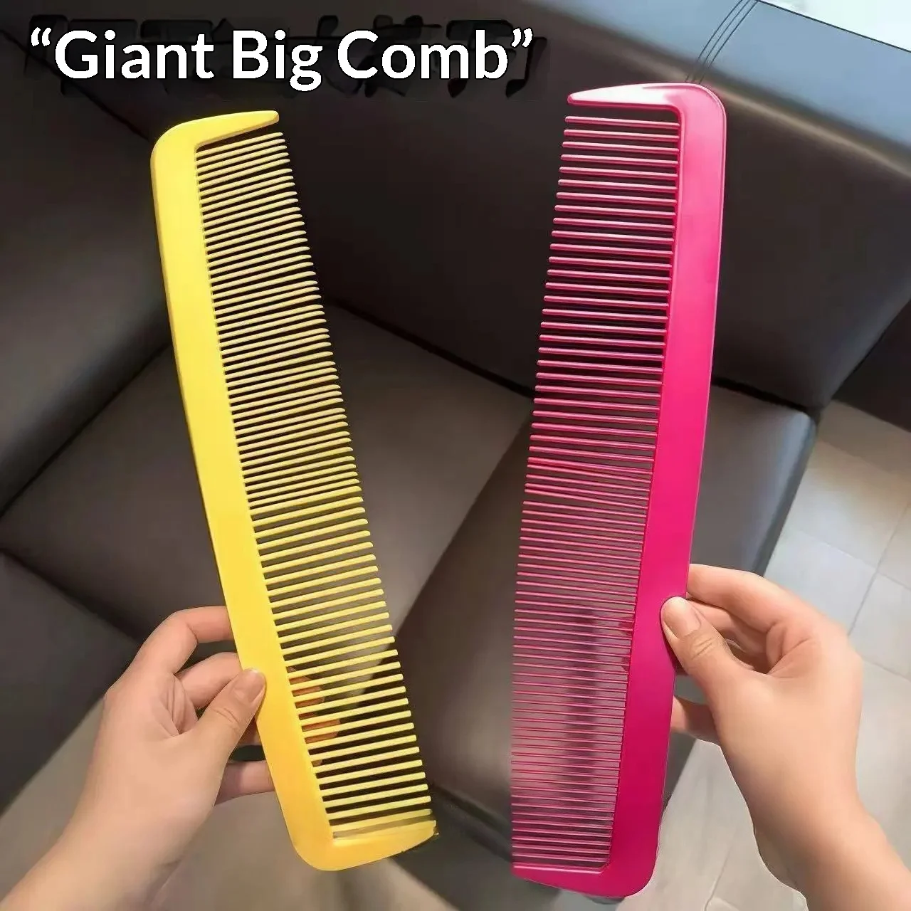 Creative Giant Comb Stage Straight Hair Comb Stress Relief Massage Wide Tooth Anti Static Hair Massage Combs Gifts Stage Props