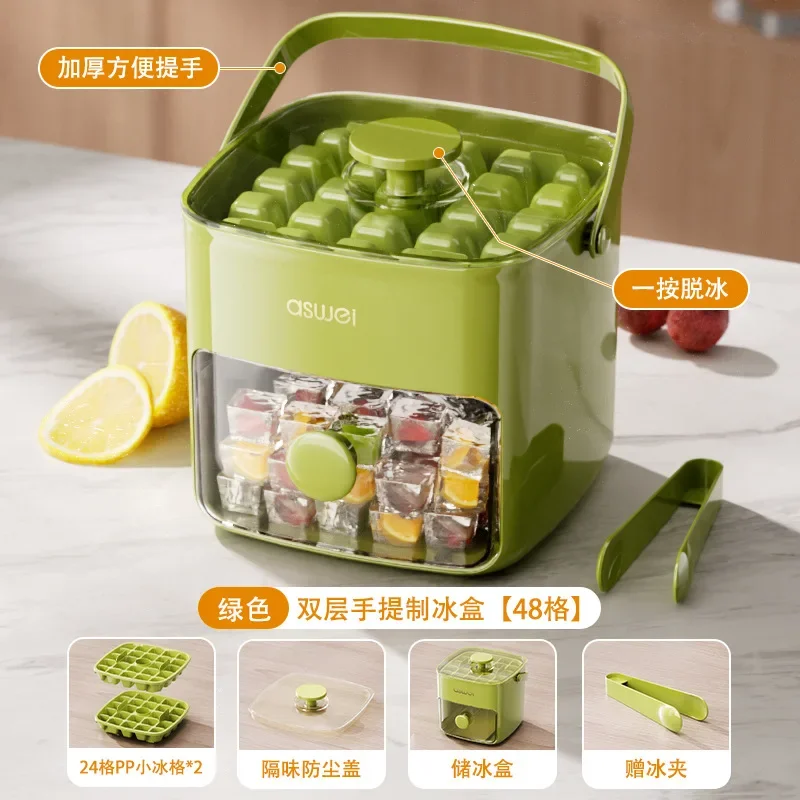 

Ice Cream Mould 48 Grid Ice Making Mold Cube Sealing Cap Summer DIY Drink Cool for Milk Wine Coffee Large Storage Refrigerator