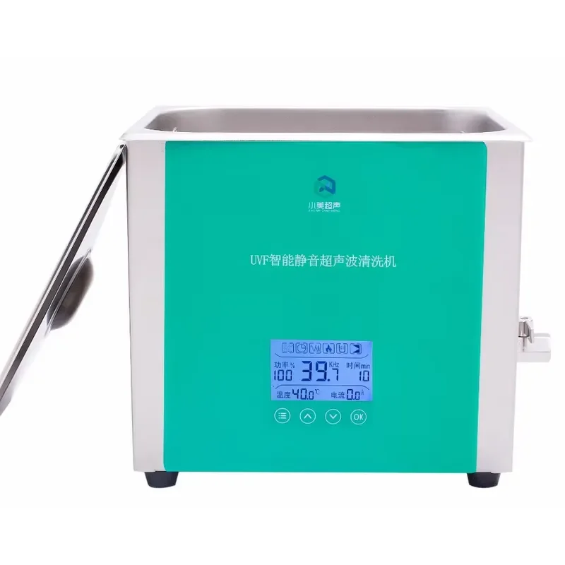 Multi-function XM 5200UVF Industrial Ultrasonic Cleaning Machine Washing Clean Cleaning Machine Industry Ultrasonic Cleaner