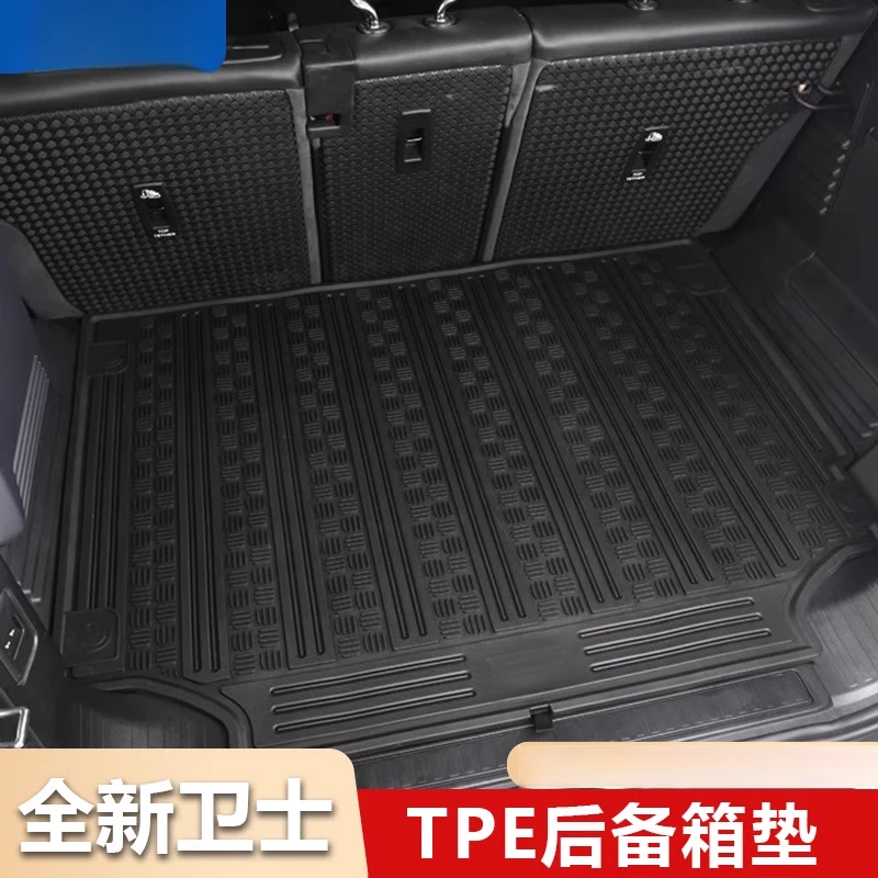 New Guard trunk pad 3W full TPE rubber trunk pad three-dimensional waterproof interior modification