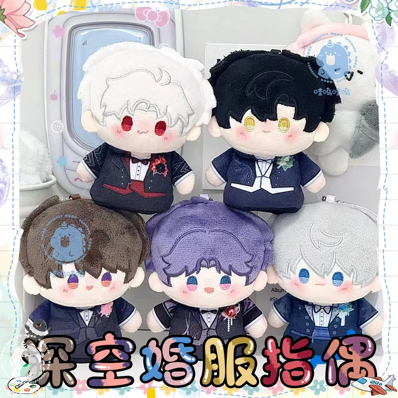 10cm série de casamento algodão boneca fantoches de dedo brinquedos calmantes amor e espaço profundo animais de pelúcia colecionáveis filme tv item