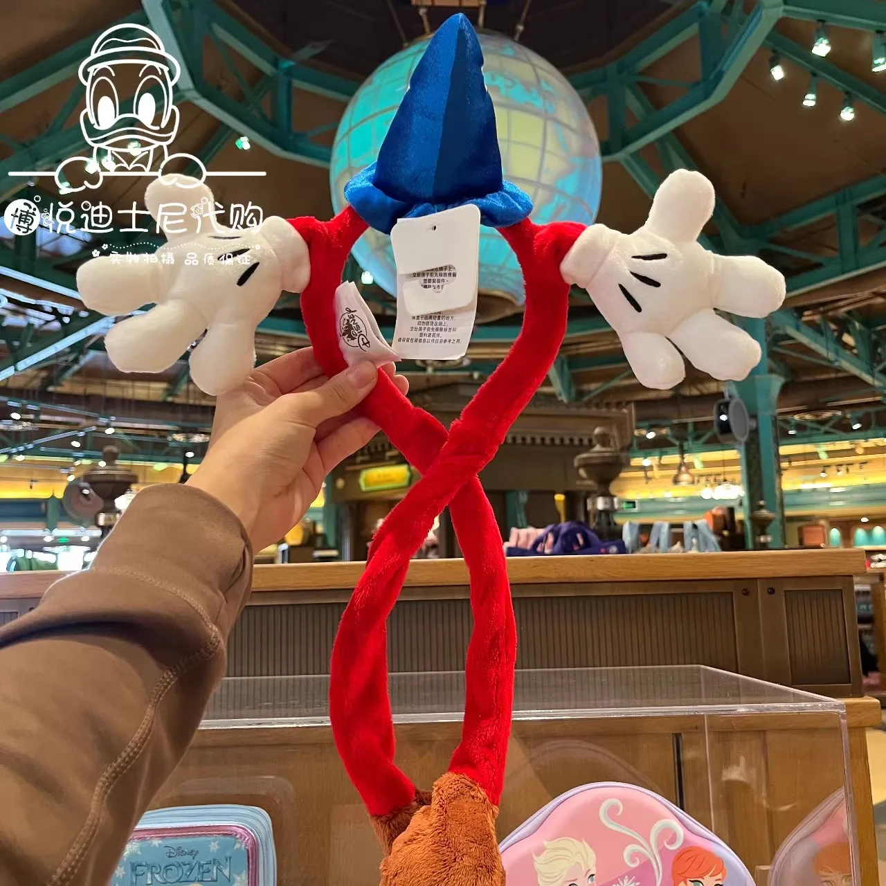 Original New Shanghai Disney 2024 Magician Mickey Mouse  Cartoon Airbag Headband Accessories Headwear