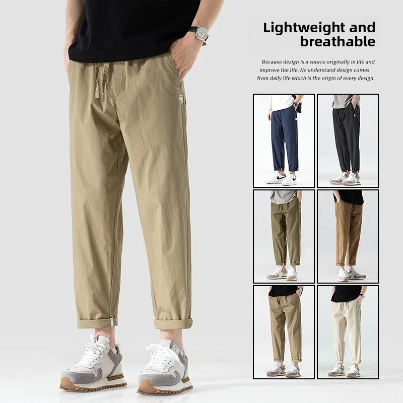 

Летние тонкие хлопковые повседневные брюки прямого кроя для мужчин, свободные брюки с завязками, цвет хаки, модные длинные брюки для мужчин